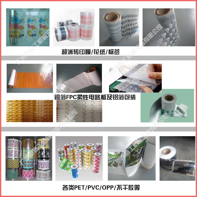 D(zhun)ӡĤzӡC(j)ИI(y)(yng)3.jpg