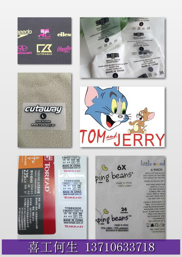 D(zhun)ӡĤȫԄ(dng)zӡC(j)CϴˮOzӡC(j)015.JPG